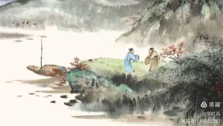 古诗文品读赏析513：宋 辛弃疾 鹧鸪天·送人